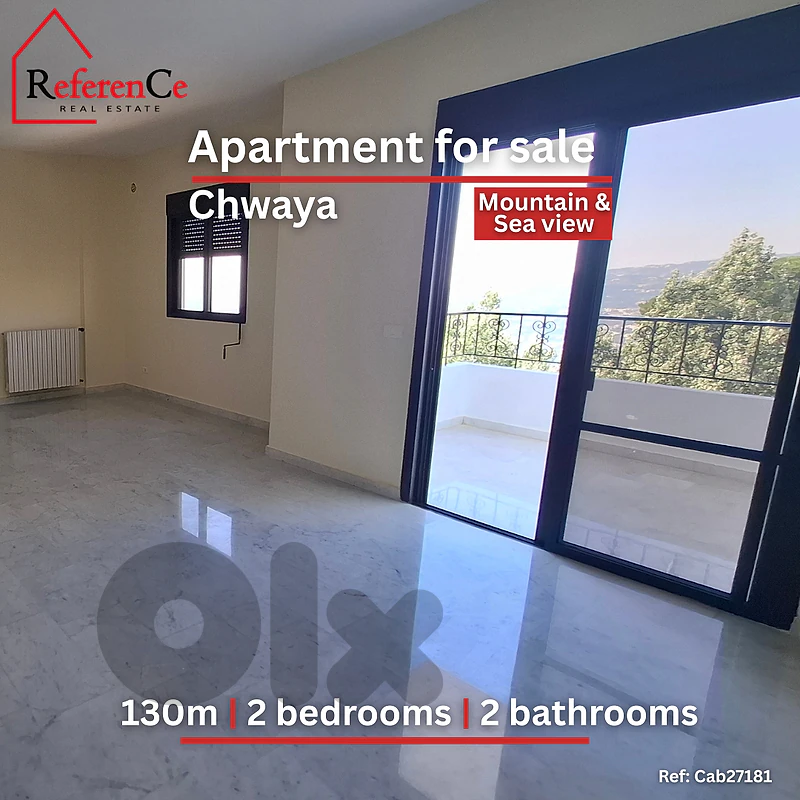 Apartment in Chwaya for sale شقة للبيع في شوايا