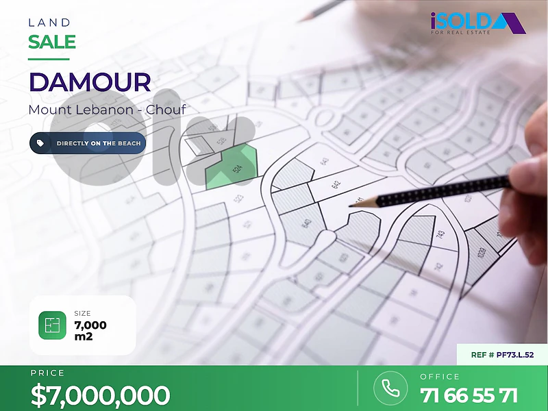 A 7000 m2 land for sale in Damour