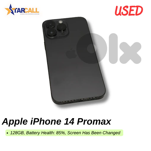 Used Apple iPhone 14 Promax