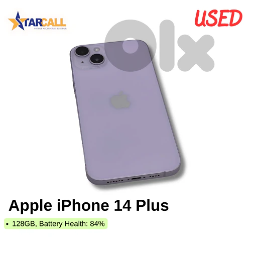 Used Apple iPhone 14 Plus