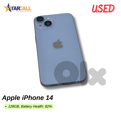Used Apple iPhone 14