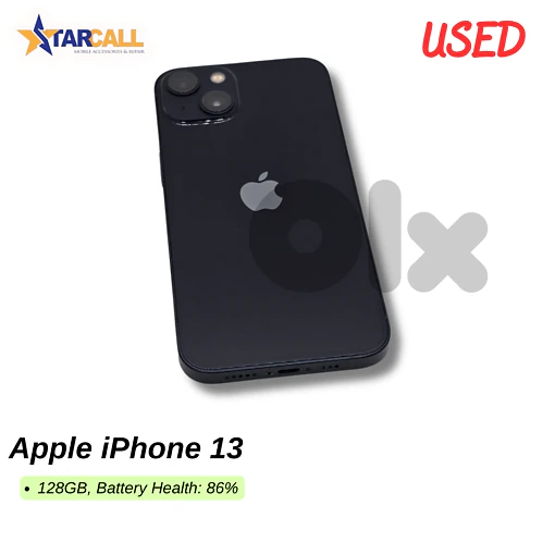 Used Apple iPhone 13