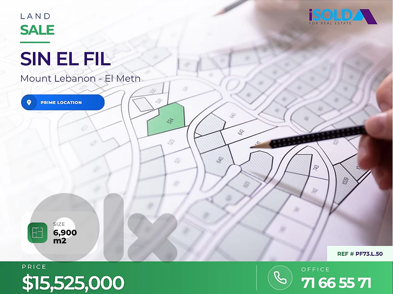 Prime location 6900 m2 land for sale between Sin El Fil and Hazmieh‼️