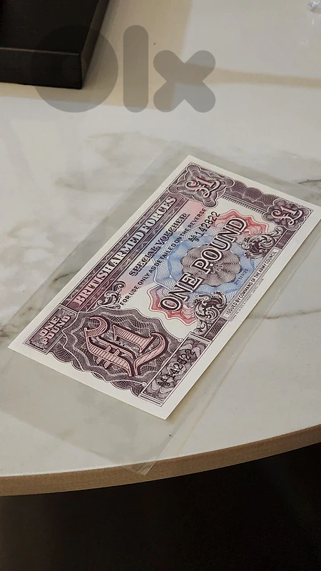 🇬🇧 British Armed Forces 1948 One Pound 💷 Special Voucher ⭐