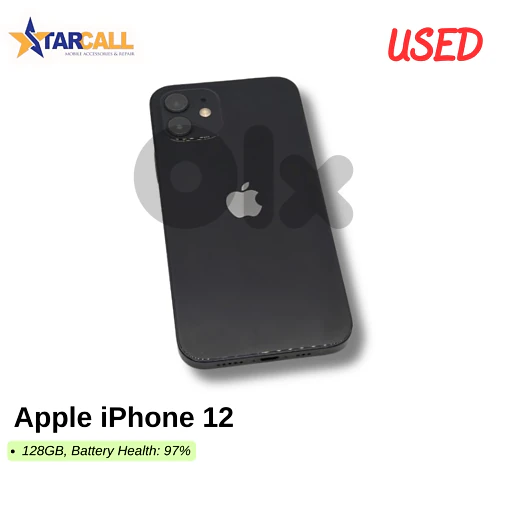 Used Apple iPhone 12
