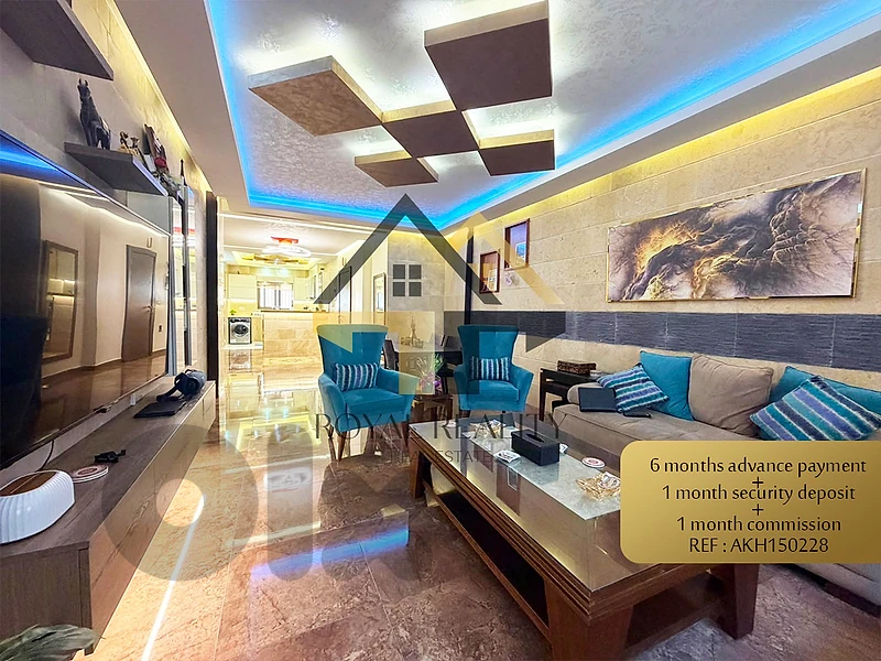 apartment for rent in aaramoun -AKH شقة للايجار في عرمون