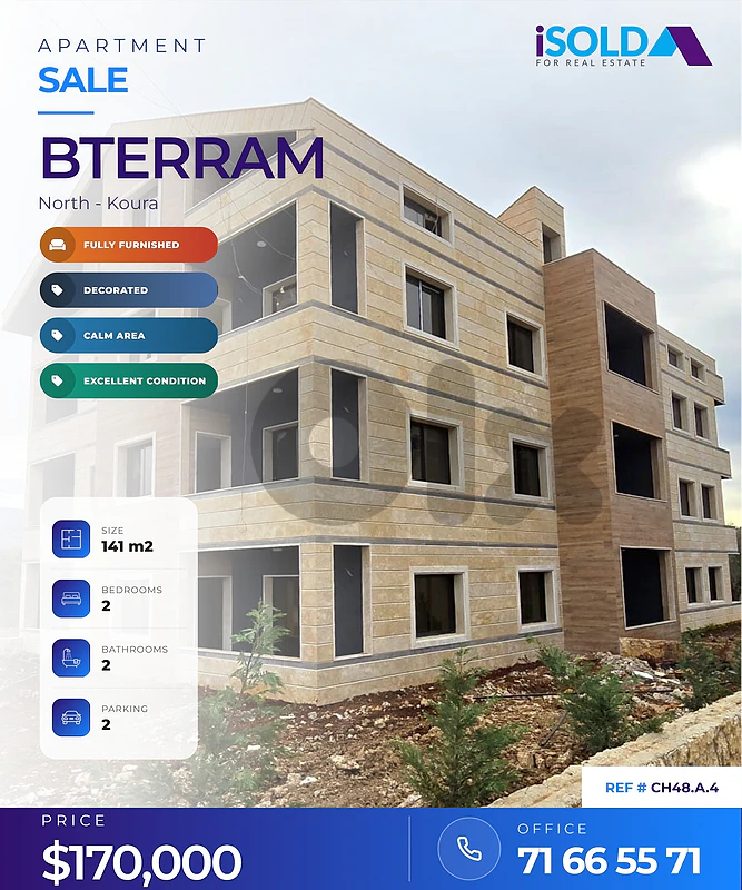 A decorated furnished 141 m2 apartment for sale in Btorram/Koura A decorated furnished 141 m2 apartment for sale in Btorram/Koura