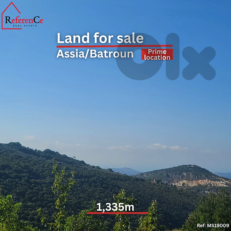 piece of land in Asia/Batroun ارض للبيع في آسيا/بترون