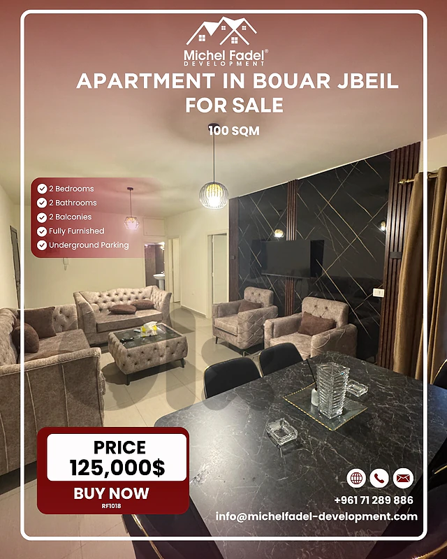 RF1018-Aprt for Sale in Bouar – Jbeil  شقة للبيع في البوار – جبيل