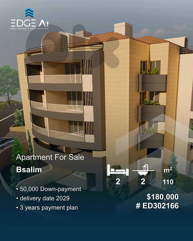 Apartment under- construction ,Bsalim ,#ED302166