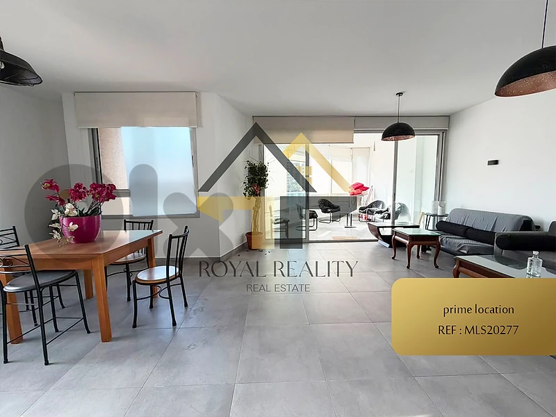 apartment for sale in Achrafieh -MLS شقة للبيع في الاشرفية