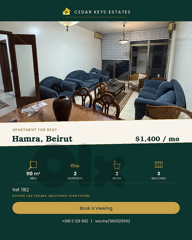 Apartment For Rent Hamra, Beirut الحمرا، بيروت