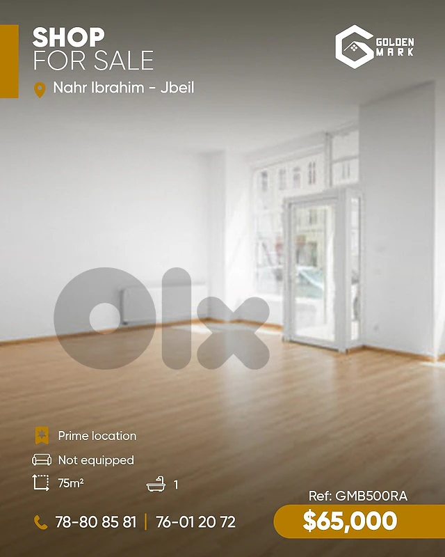GMB500RA - Shop For Sale In Nahr Ibrahim - محل للبيع في نهر إبراهيم