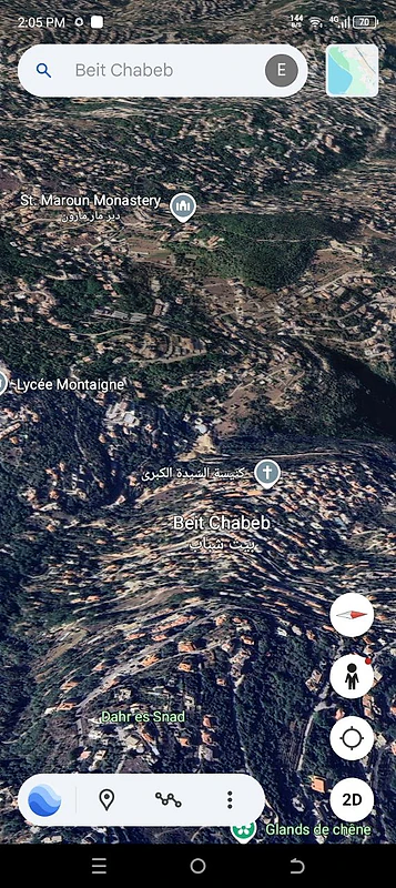 Beit Chabab villa's area land 700 meters view 03703564