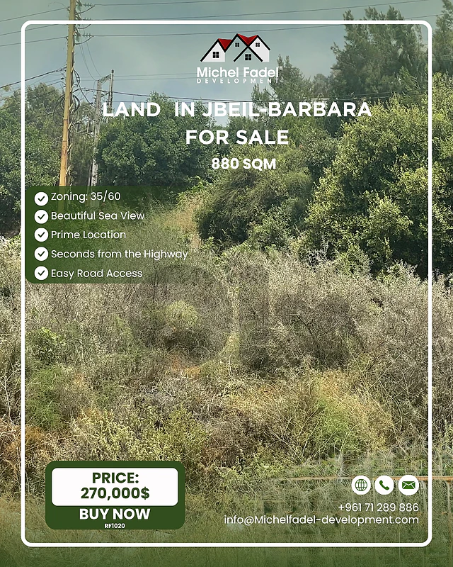 RF1020-Land for Sale in Barbara Jbeil أرض للبيع في البربارة