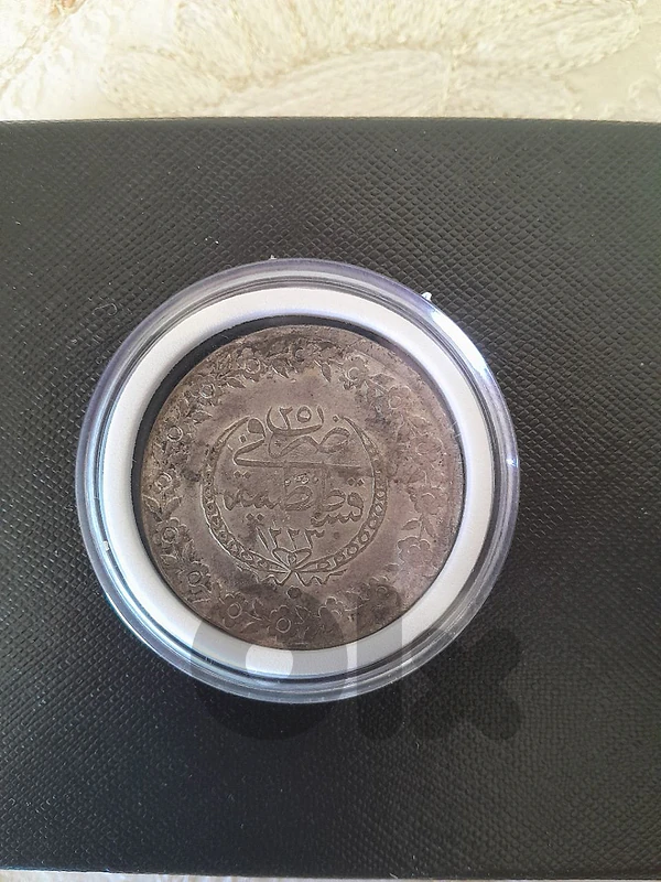 Ottoman wmpire silver coin 1832 sultan Mahmud 2 Constantinople