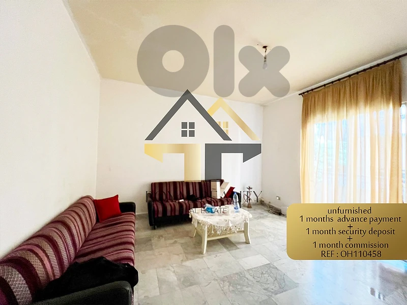 apartment for rent in hazmieh -OH شقة للايجار في الحازمية