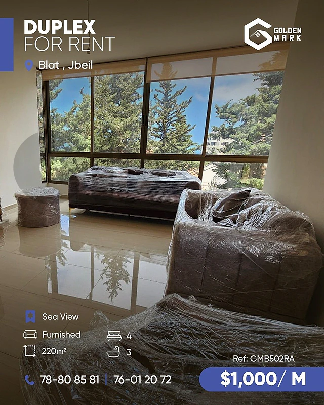 GMB502RA - Duplex For Rent In Blat  - دوبلكس للإيجار في بلاط