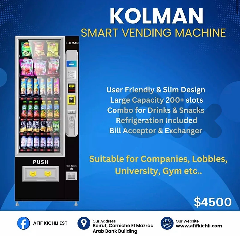 Kolman Vending Machine