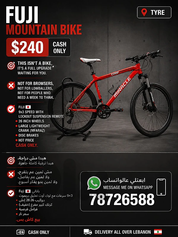 bicycle