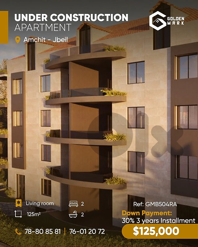 GMB504RA - Under construction apartment for sale in Amchit