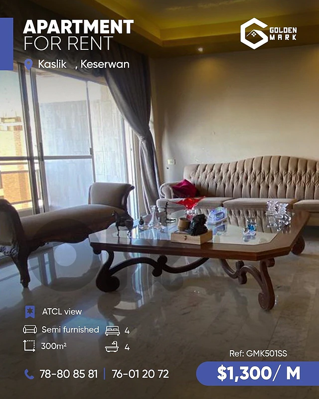 GM501SS  - Apartment for rent in Kaslik - شقة للايجار في الكسليك