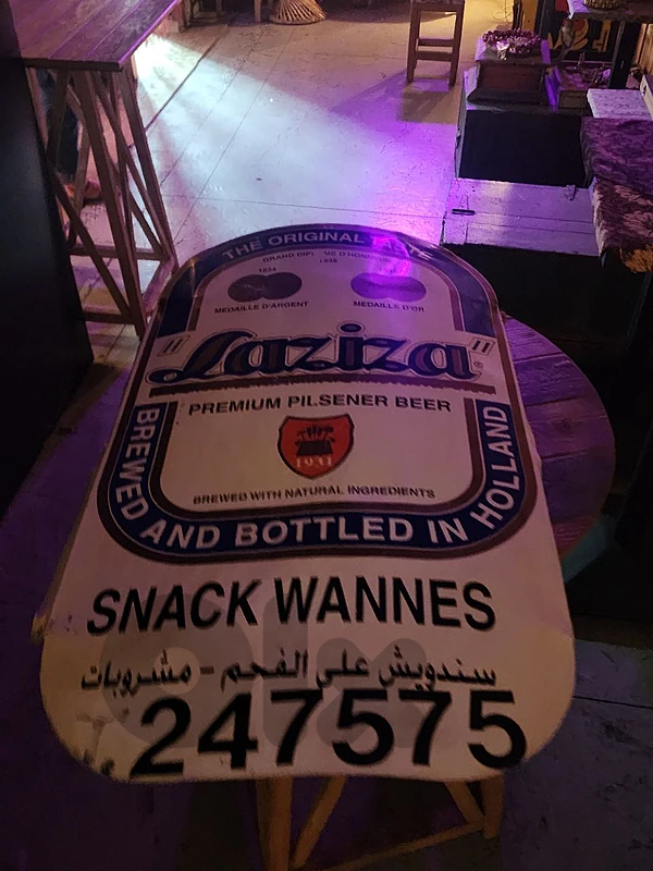 laziza tag