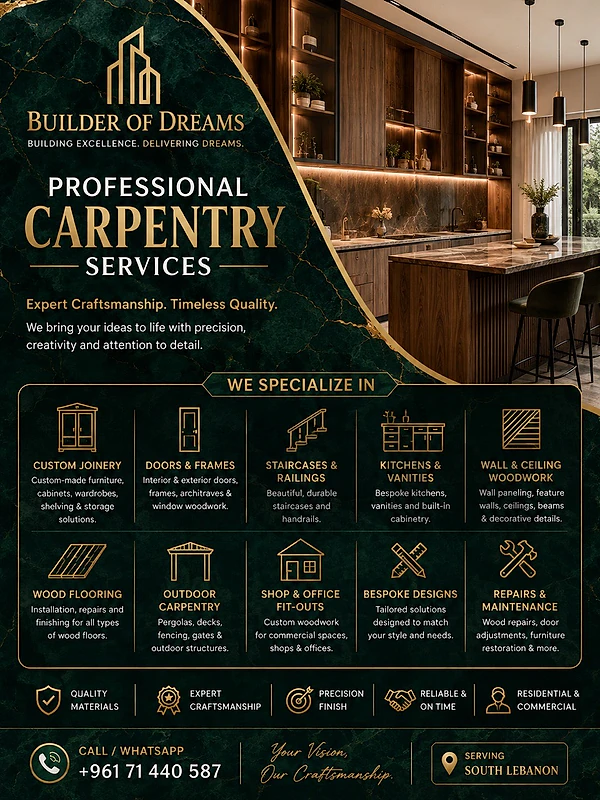 Carpenter / النجار