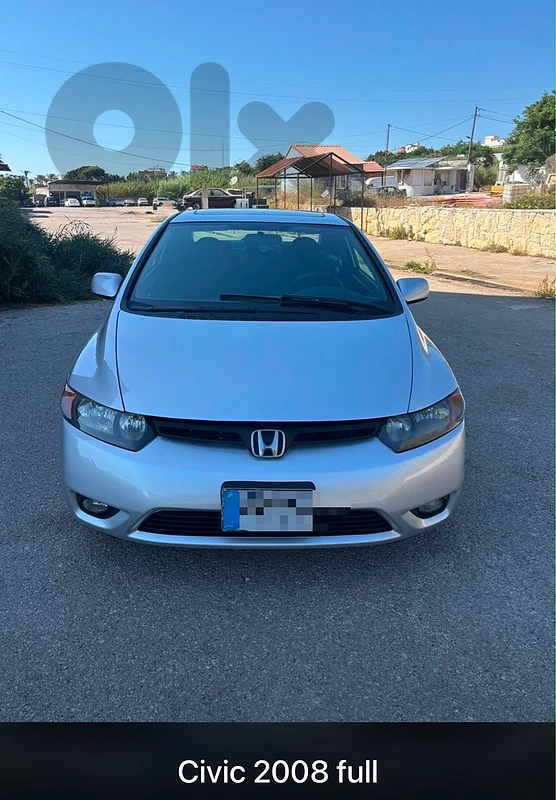 Honda Civic 2008 2008