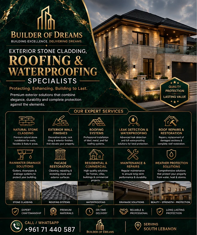 Stone/Rock cladding, roofing and leak solutions pro / معلم حجر والنش