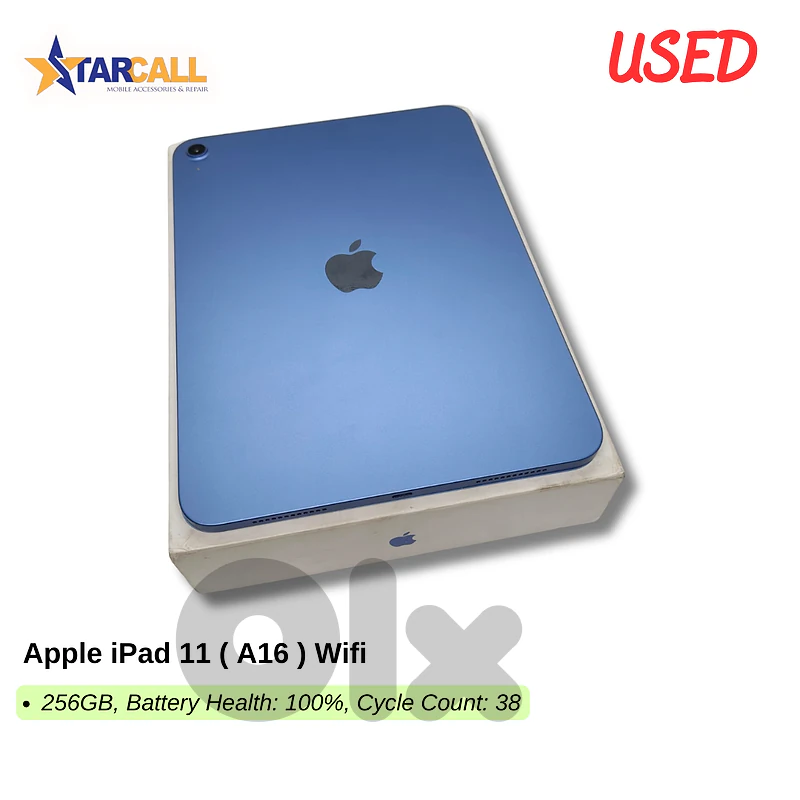Apple iPad 11 ( A16 ) Wifi