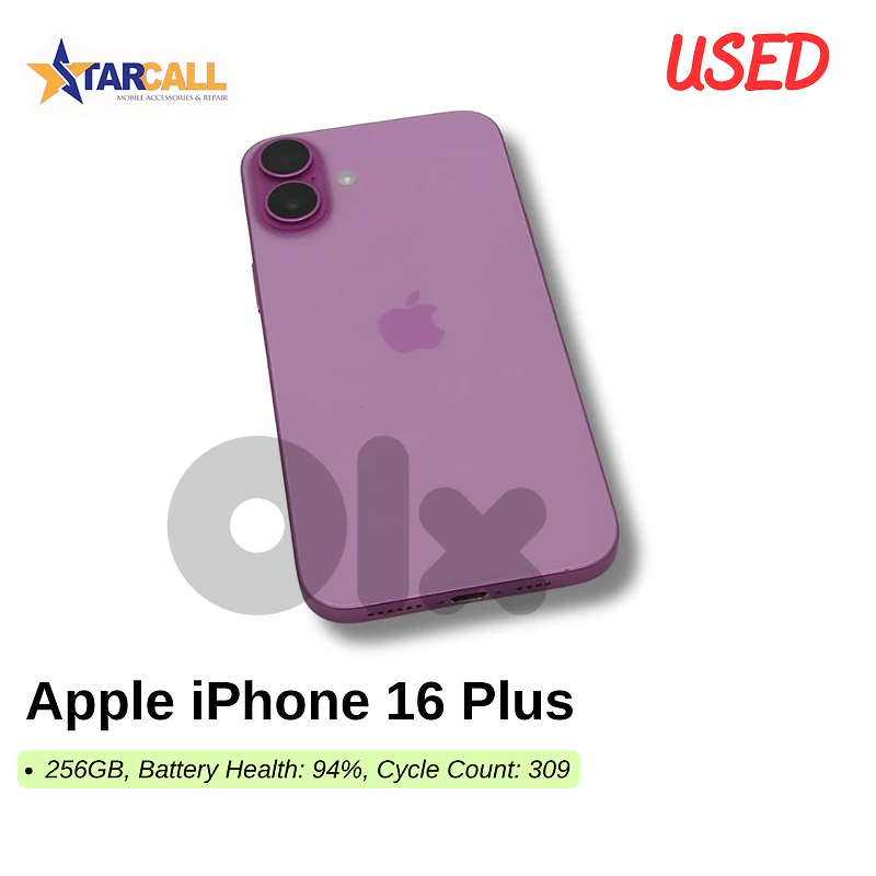 Apple iPhone 16 Plus