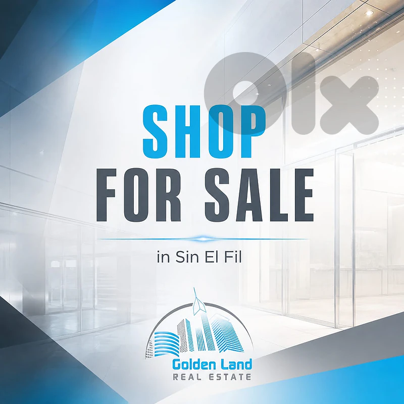 30 SQM Shop for Sale in Sin El Fil, Metn