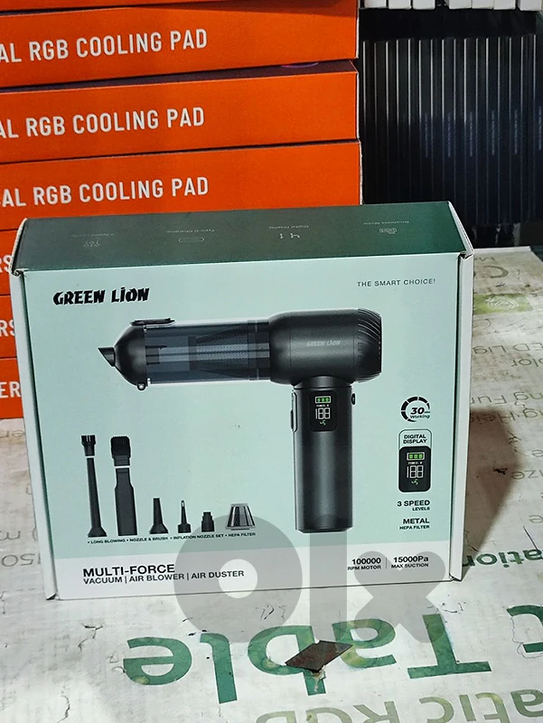 Green Lion Multi-Force – Vacuum, Air Blower, Air Duster