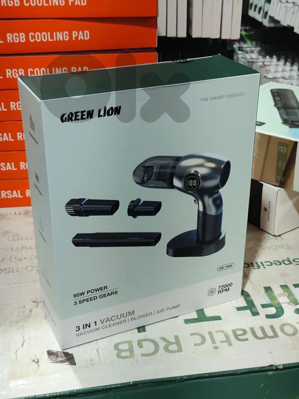 Green Lion 3 In 1 Vacuum Cleaner | Blower | Air Pump