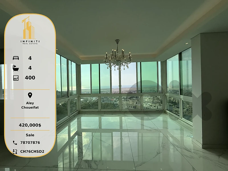 Elegant Duplex For Sale Choueifat, Aley للبيع الشويفات - ديرقوبل