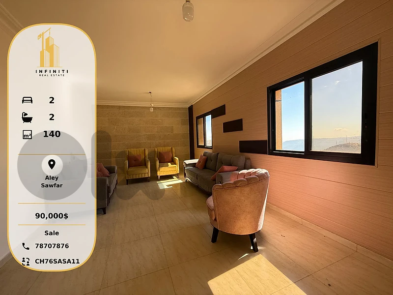 Apartment for sale in Sawfar, Aley | Mountain View شقة للبيع في صوفر