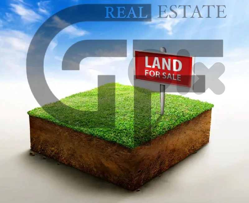 Land For Sale in Ain Saadeh