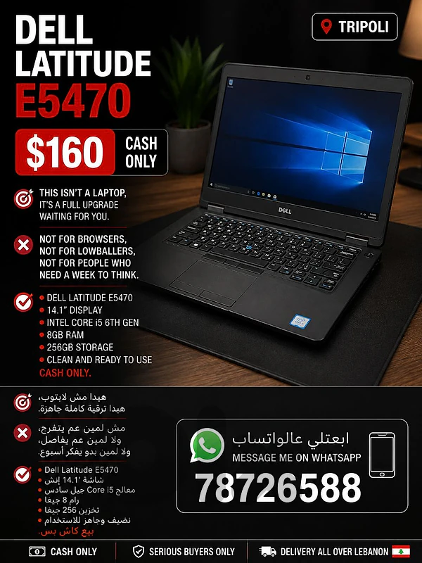laptop