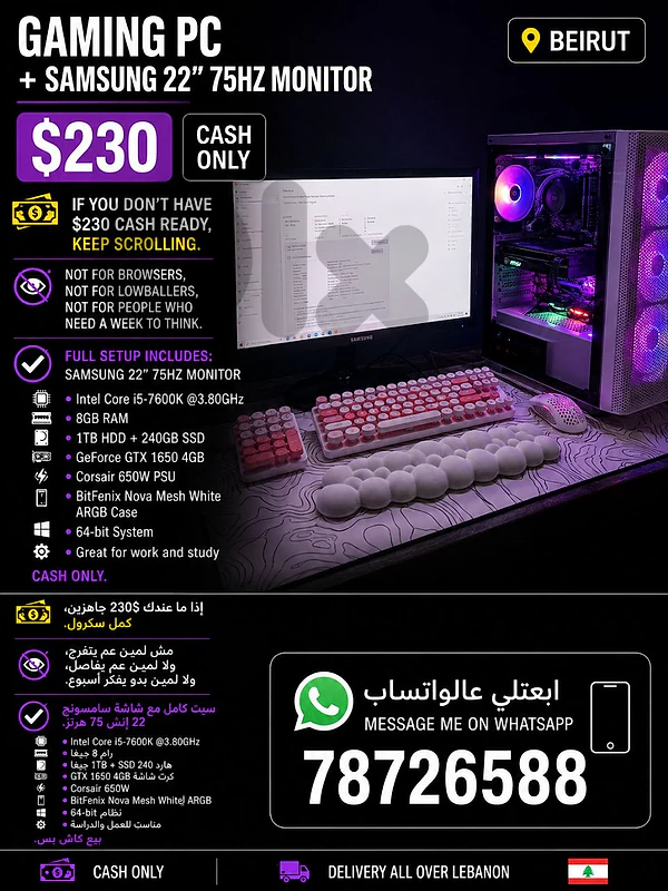 computer, pc for work or school
