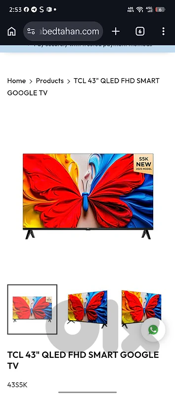 TCL tv 43" QLED FHD SMART GOOGLE TV
