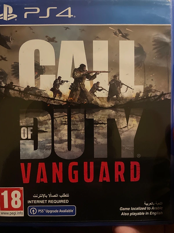 Call of duty (Van Guard)