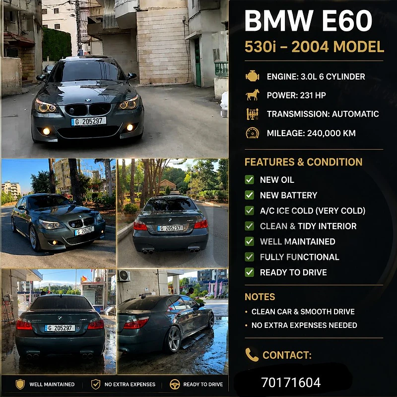 بي ام دبليو الفئة 5 2004 E60