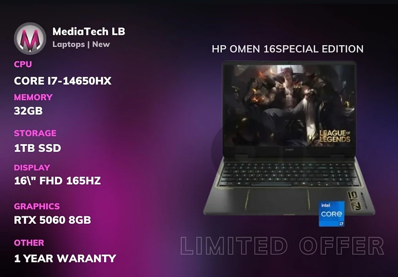 hp omen laptop rtx 4050 5060 5070 5080 5090