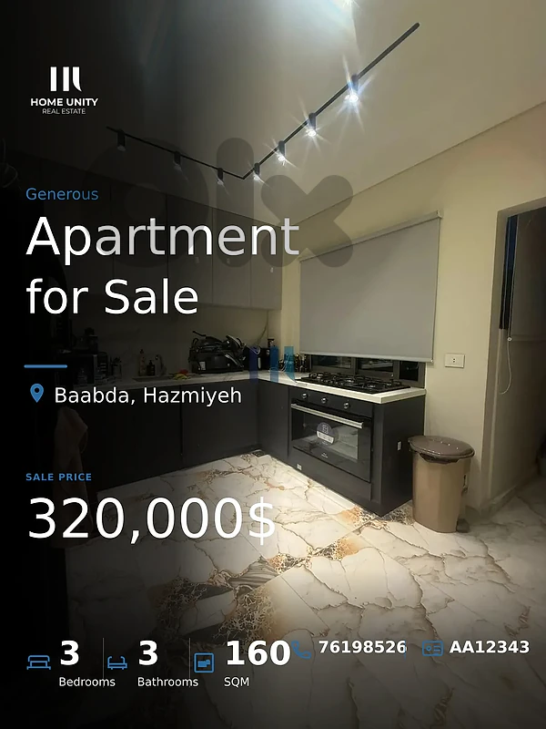 3-bedrooms Apartment for Sale , located in Hazmiyeh , Baabda