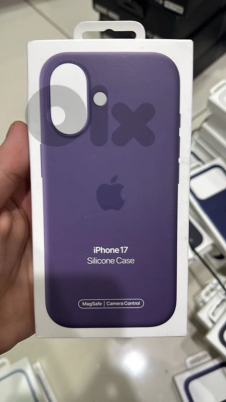 Apple Silicone Case magsafe Iphone 17 Purple Fog