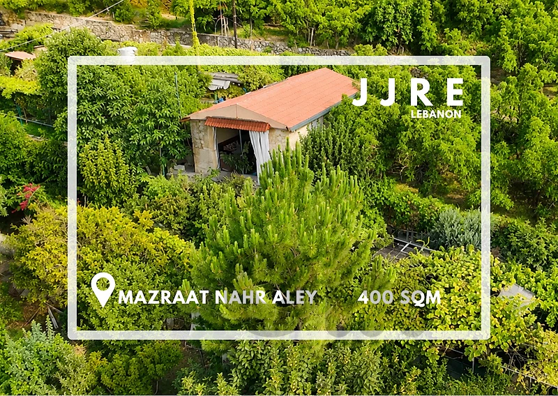 Land For Sale in Mazraat Nahr Aley / أرض للبيع في مزرعة النهر