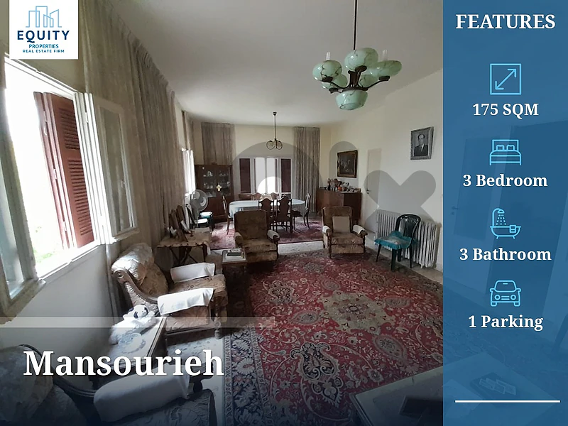 175 SQM Apartment For Rent In Mansourieh #CB7651