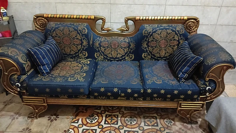 عاليه