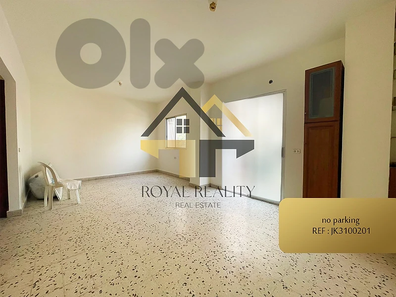 apartment for sale in achrafieh -JK شقة للبيع في الاشرفية